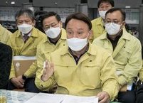 군산시, 신천지 전수조사 완료  결과 발표  신천지  신도 2,065명 중 유증상자 33명