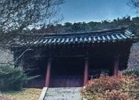 전주시 충경로는 어떻게 붙여진 이름일까