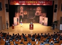 고창군, 2년 연속 자살예방사업 우수기관 선정