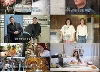 tvN STORY 특별기획 '슈퍼푸드의 힘' 2화 '비만'편 