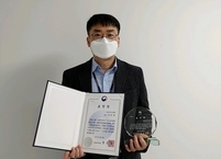 원광대병원 의료정보팀 서진석 계장, 질병관리청장 표창