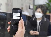 남원시, 어르신과 외국인 민원인 위한 서비스확대