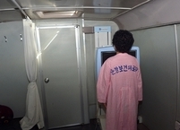 순창군보건의료원, 무료 폐암검진(CT) 실시