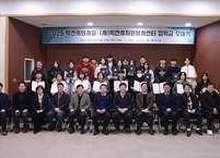 익산시의사회, 사랑의 장학금 전달