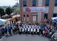 군산시, 2023 지역어르신 효(孝)나눔 잔치 개최