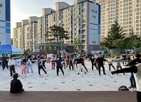 무주군, “한마음 치매 극복 건강 걷기대회” 개최 