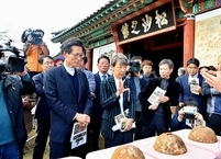 우리나라 최초의 시한폭탄 비격진천뢰 고향인 고창으로 돌아온다