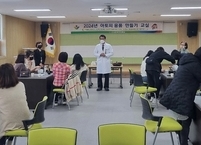 순창군, 아토피 피부염 환자 보습제 및 의료비 지원