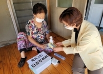 순창군, 찾아가는‘독거노인 건강꾸러미’ 제공