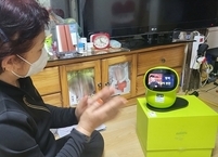 익산시, 고독사 막는 돌봄 로봇 ‘다솜이’보급 시작 