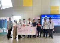 전북대병원, 2024년 구강보건의 날 행사 진행