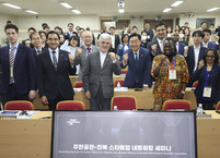 전북도, 주한 외교사절단과 스타트업 글로벌 진출 '맞손'