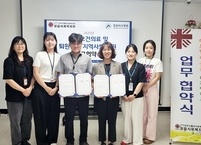정읍시, 정읍아산병원·사회복지관과 손잡고 공공보건의료 협력 강화