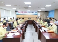 완주군, 태풍 마이삭 비상대비 태세 돌입
