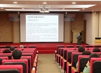 전북대병원, 폭력 예방 통합교육 실시