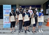 완주군 청소년들, 지구지키기 온라인 챌린지 2단계 진행