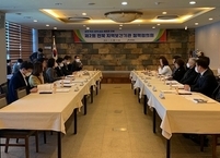 전라북도 지역보건기관 정책협의체, 제2차 회의 개최