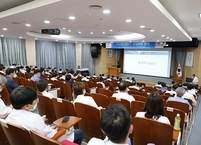 원광대학교병원 코로나19 극복을 위한 2020 상반기 임상교수 총회 개최