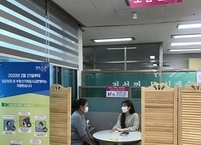 익산시,  맞춤형 행정서비스를 위한  도움벨방 설치 운영