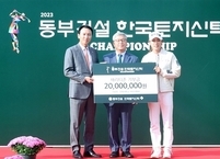 KLPGA 선수들 전북대병원 소아 환우를 위한 따뜻한 기부
