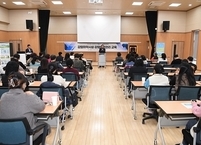완주군, 감염취약시설 관리자 역량강화