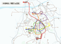 전주-완주시내버스 지·간선제 확대... 2단계 노선개편