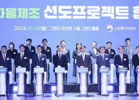 전북특별자치도 AI 자율제조 선도프로젝트 90억 국비 확보, 제조업 혁신 가속화