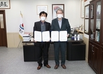 정읍시, 어르신 건강하고 청결한 노후 생활 지원