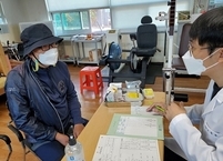완주군, 한의약 건강증진 서비스 비대면 진행