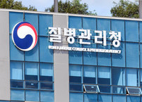 코로나19 '2가 백신'  10월 11일부터 접종... 이달 27일 사전예약