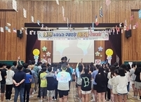 정읍시, 오는 28일 ‘도전!! 구강건강 퀴즈왕 선발대회’개최