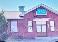 농촌 속의 도시였던 부용역의 그때 그 시절