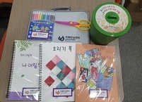 순창군 치매안심센터, 인지강화 꾸러미 제공 