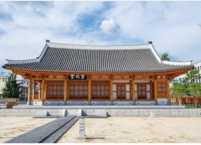 전라감영 복원