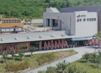 전국 최초의 반려동물 공공장묘장, 오수 펫 추모공원