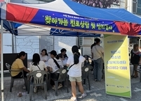 익산시, 청소년의 건강한 성장을 위한 맞춤형 지원사업 운영 