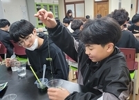 진안군, 생활과학교실로 관내 학생들의 생활과학 지수 높여