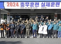 순창군, 전시 긴급채혈 대비 실제훈련 실시