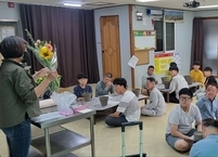 정읍시, 장애인 정서 지원·사회참여 프로그램 운영