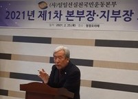 세월이 흘러도 변하지 않는 것