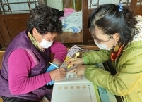 완주군 어르신 한글 교실 운영... 코로나19도 막지 못한 학구열