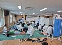 김제노인종합복지관, ‘건강을 나누다’ 한방의료자원봉사 성황리에 마무리 