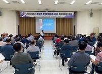 남원시, 2022년 취업역량강화 교육 실시