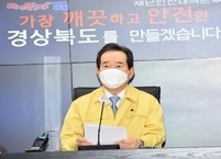 정부, 7일부터 사회적 거리두기 3→5단계로…시설 집합금지·운영중단 최소화