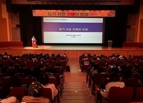 전주시, 치매친화적 문화조성 강좌 개최... 치매안심도시 구현
