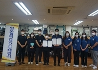 전라북도 지역장애인보건의료센터, 전라북도보조기기센터와 업무협약(MOU) 체결