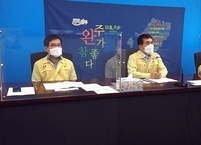 완주군, 전 군민에 마스크 10매씩 총 100만매 배부... 재대본 비상체제 가동