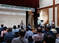 진안군, 어르신 노후준비서비스 교육 실시