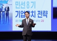 고창군, ‘2023년 기업하기 좋은 전북 만들기 평가’ 최우수 지자체 선정