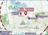 익산시, 다이로운-모아(母兒) 복합센터 건립 확정